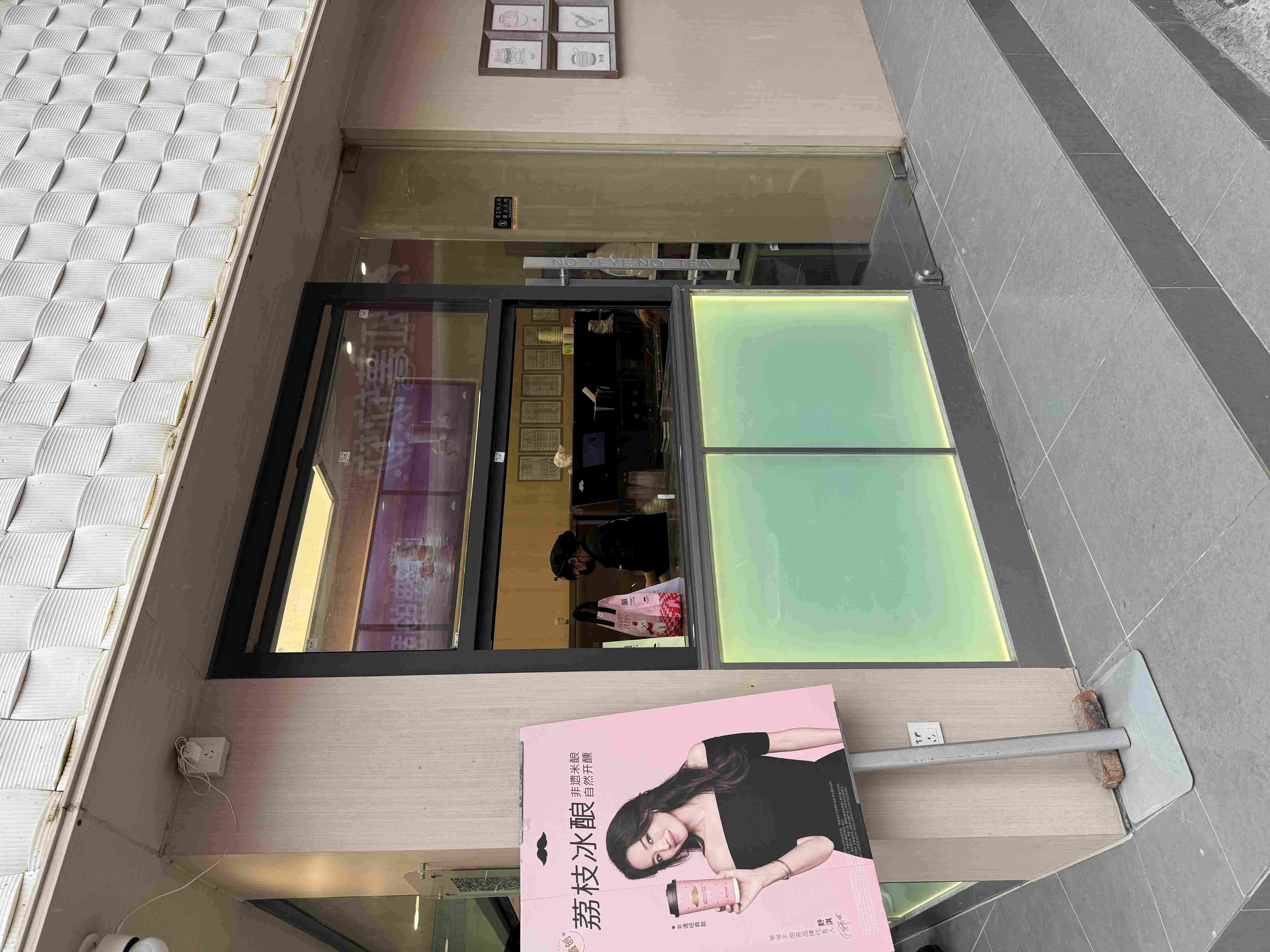于洪区折叠窗办公百叶隔断 - 厂家